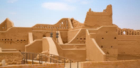 Complete Riyadh Holiday - 5N