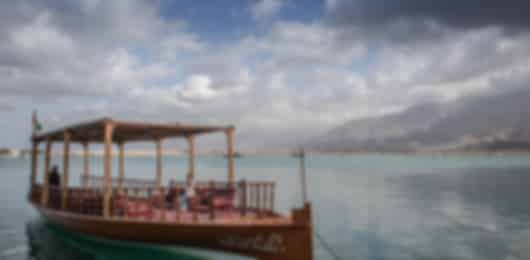 4 Nights in Ras Al Khaimah – Desert, Mountains & Beach Bliss