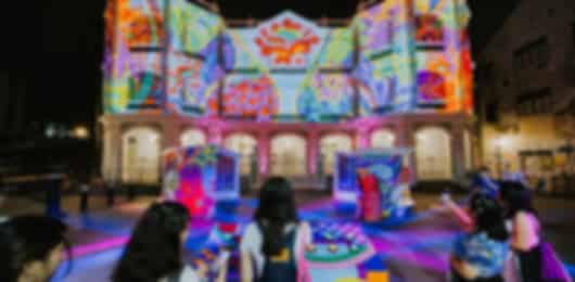 Singapore Playful Horizons