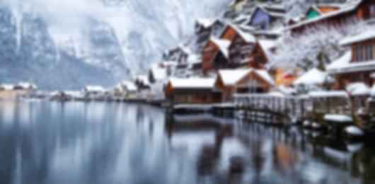 Austrian Alps and Culture Loop