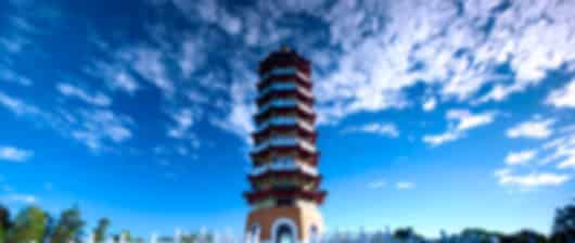 Signature Taiwan Escape: Taipei & Taichung