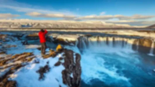 Ultimate Iceland Landscape Tour