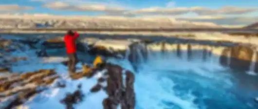 Ultimate Iceland Landscape Tour