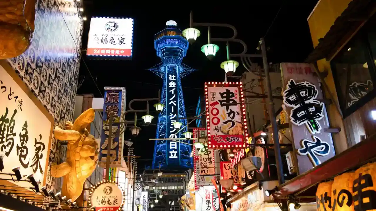 Japan 5 Nights 6 Days Summer Getaway Itinerary