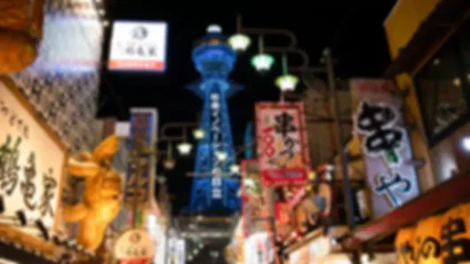 Japan 5 Nights 6 Days Summer Getaway Itinerary