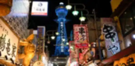 Japan 5 Nights 6 Days Summer Getaway Itinerary