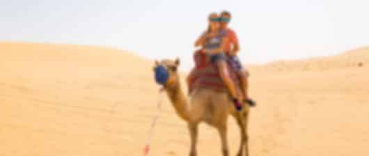 4 Nights Ras Al Khaimah Getaway – Where Adventure Meets Serenity