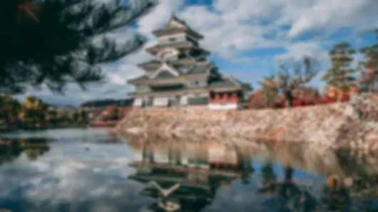 Japan 4 Nights 5 Days Scenic Train Route Itinerary