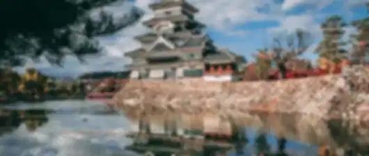 Japan 4 Nights 5 Days Scenic Train Route Itinerary