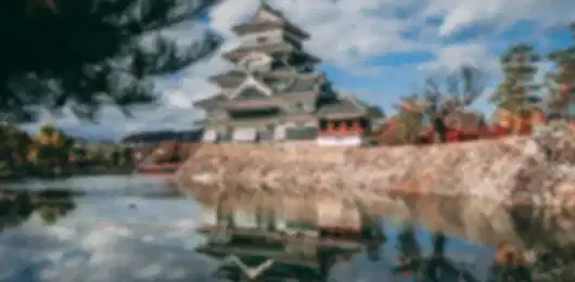 Japan 4 Nights 5 Days Scenic Train Route Itinerary