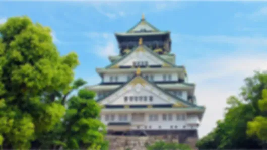Japan 10 Nights 11 Days Luxury Nature Escapes Itinerary