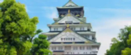Japan 10 Nights 11 Days Luxury Nature Escapes Itinerary