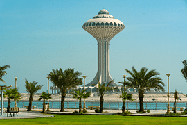 Magnificient 2D/1N Saudi Tour (5 star)
