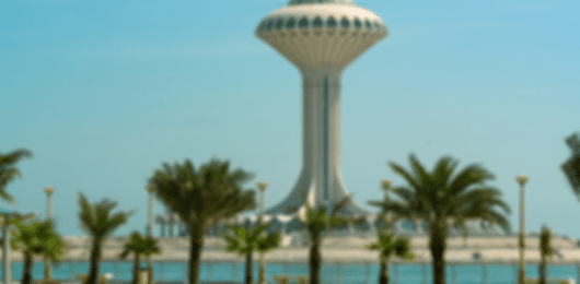 Magnificient 2D/1N Saudi Tour (5 star)