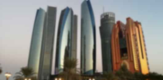 Thrilling 2-Nights in Abu Dhabi and 2-Nights in Dubai City