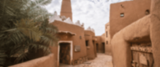4 Nights to Jeddah & Riyadh