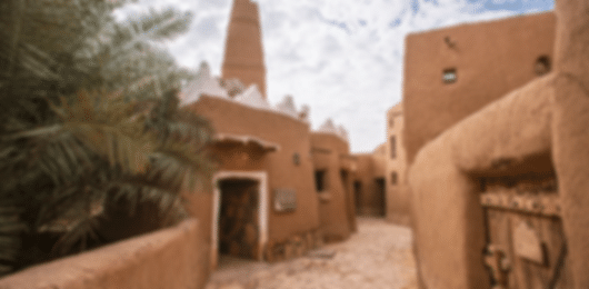 4 Nights to Jeddah & Riyadh