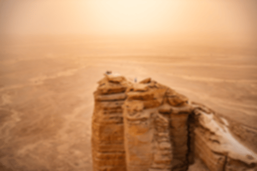 Family Holiday to Saudi Arabia - 5N