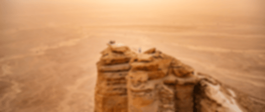 Family Holiday to Saudi Arabia - 5N