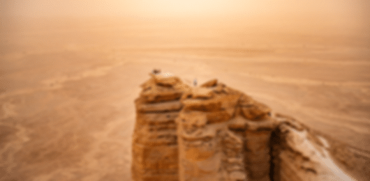 Family Holiday to Saudi Arabia - 5N