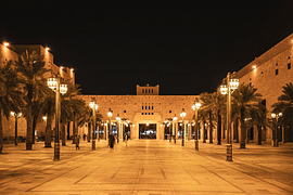 Saudi Arabia Tour Package - 4N