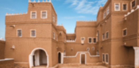 11 Days in Saudi Arabia from Riyadh in 3 Star