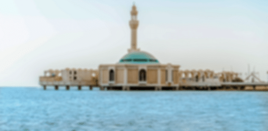 10 Days Saudi Tour in Jeddah (3 Star)