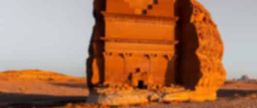 Grand Trip to AlUla for 8 Nights with 5 cities