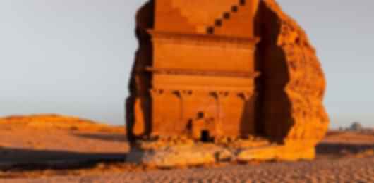 Grand Trip to AlUla for 8 Nights with 5 cities