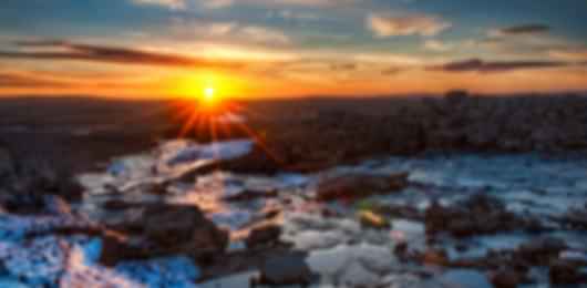 Unforgettable 6-Night Iceland Honeymoon Retreat