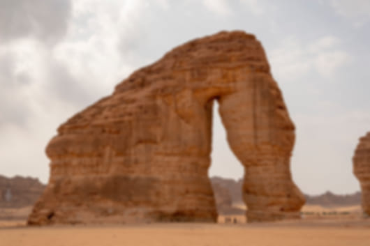 Spectacular 5N AlUla Package