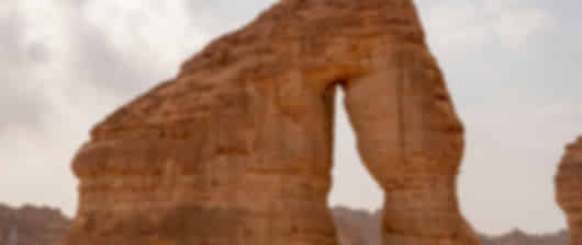 Spectacular 5N AlUla Package