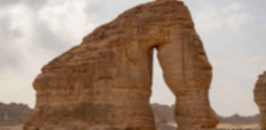 Spectacular 5N AlUla Package
