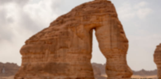 Spectacular 5N AlUla Package