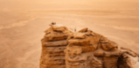 Riyadh Holiday - 4N