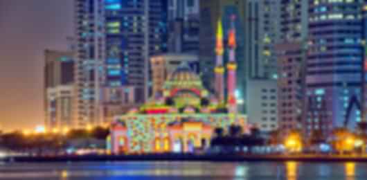 Sharjah and Dubai Holiday - 5 Nights