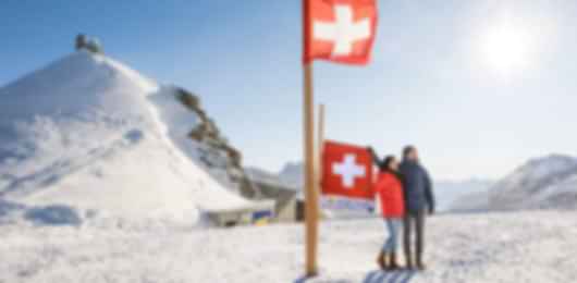 Lovely Switzerland Honeymoon Package