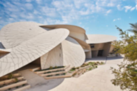 4D/3N Refined Qatar Package with Desert Safari