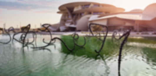 5D/4N Marvelous Trip to Qatar with Desert Safari