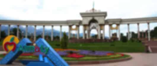 4 Nights Family trip in Almaty: A Tapestry of Culture, Canyons, and Lakes