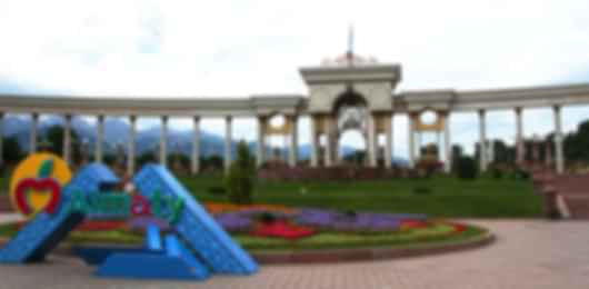 4 Nights Family trip in Almaty: A Tapestry of Culture, Canyons, and Lakes