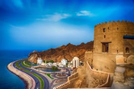 Oman 4N 5D with Wadi Shab