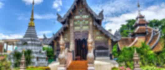 Magnificent Bangkok Package With Airfare