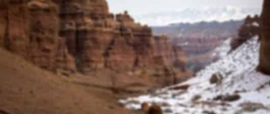 4 Nights in Almaty: A Journey Through Iconic Landmarks and Hidden Canyons