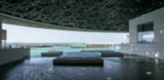 Family Fun Guaranteed: Dubai Holiday Package