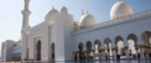 The fabulous 4 night United Arab Emirates Family itinerary