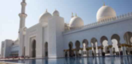 The fabulous 4 night United Arab Emirates Family itinerary