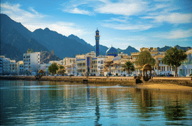 Oman 4N 5D with Wadi Arbayeen