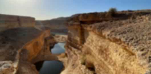 4N Short Tour to AlUla with Jeddah and Riyadh