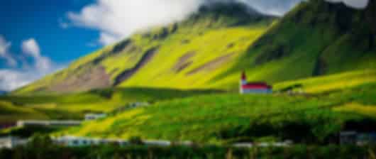 Charming 9 Nights Iceland Packages